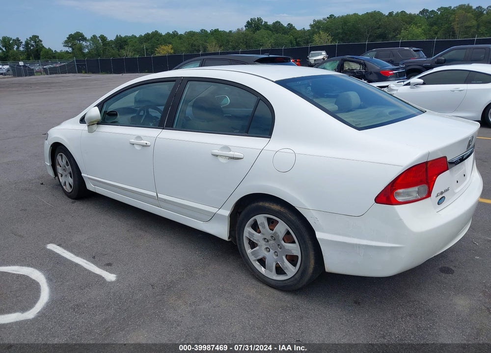 2011 HONDA CIVIC LX VIN: 19XFA1F59BE031936