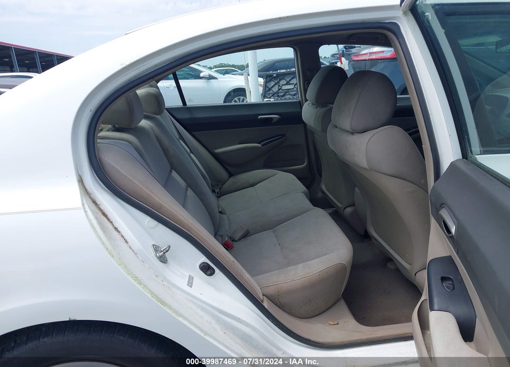 2011 HONDA CIVIC LX VIN: 19XFA1F59BE031936