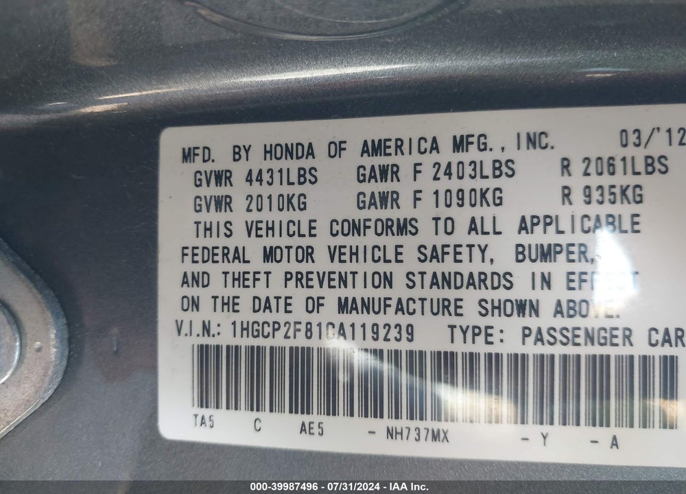 2012 HONDA ACCORD 2.4 EX-L VIN: 1HGCP2F81CA119239