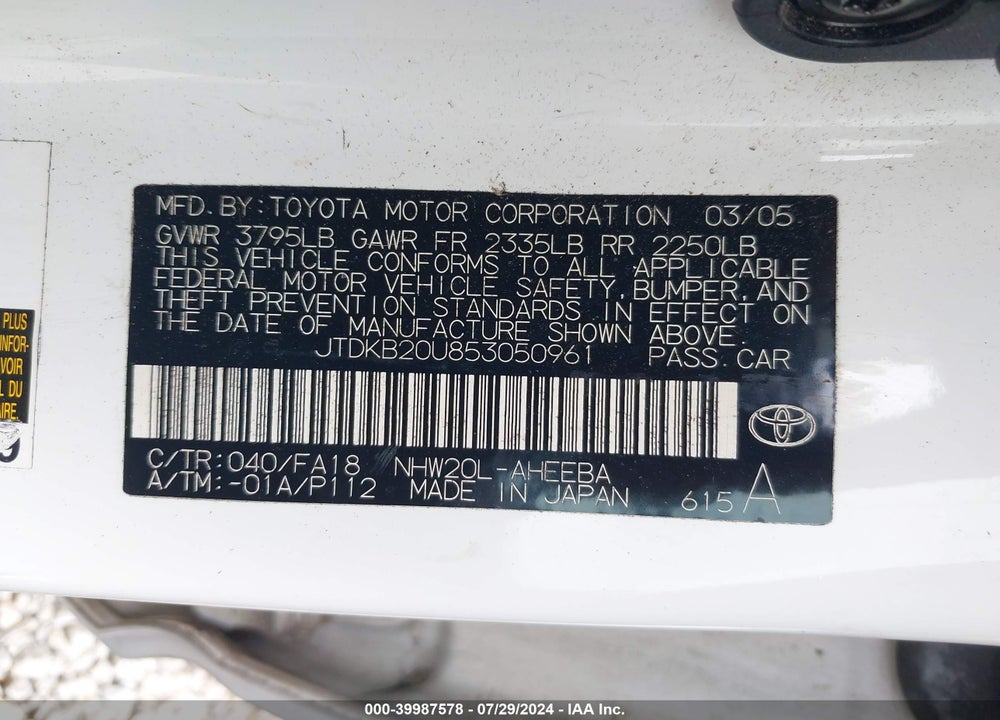 2005 TOYOTA PRIUS VIN: JTDKB20U853050961