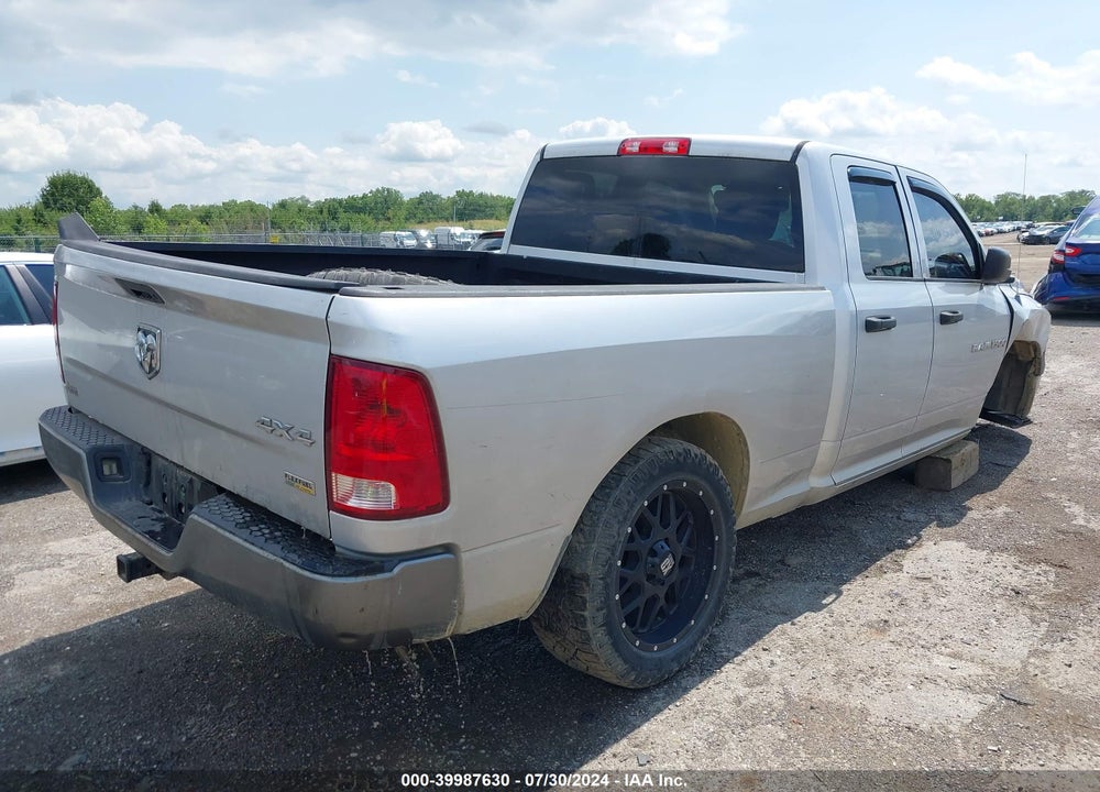 2011 RAM 1500 ST VIN: 1D7RV1GP8BS602210