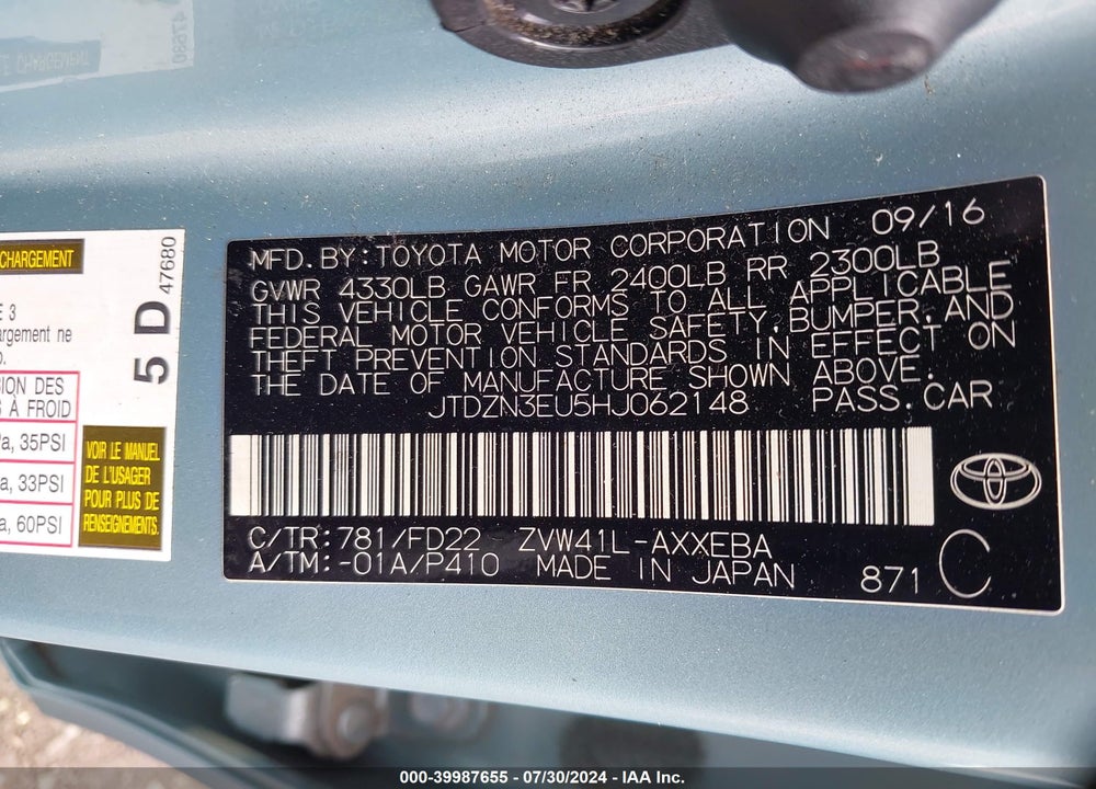 2017 TOYOTA PRIUS V TWO VIN: JTDZN3EU5HJ062148