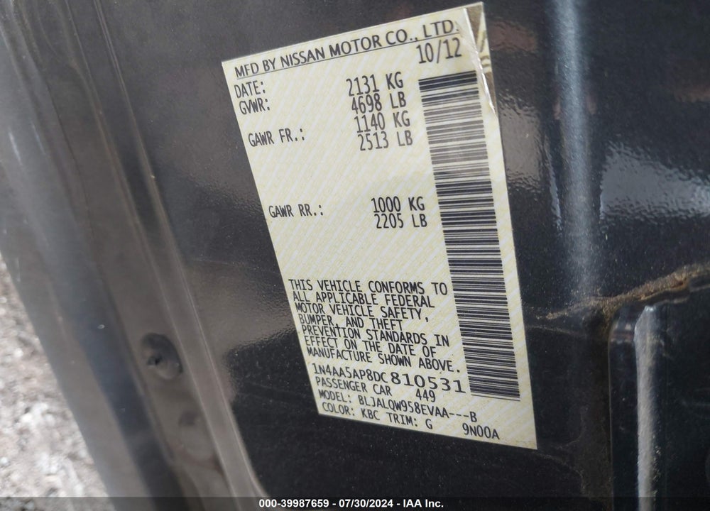 2013 NISSAN MAXIMA 3.5 S VIN: 1N4AA5AP8DC810531