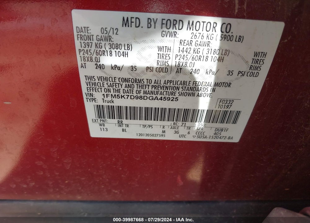 2013 FORD EXPLORER XLT VIN: 1FM5K7D98DGA45925