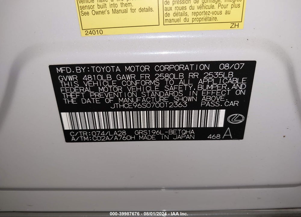 2007 LEXUS GS 350 VIN: JTHCE96S070012363