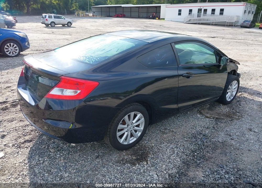 2012 HONDA CIVIC EX VIN: 2HGFG3B88CH520412