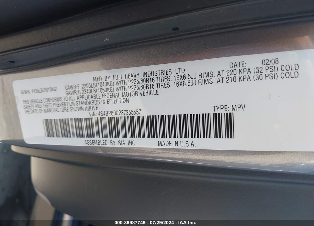 2008 SUBARU OUTBACK VIN: 4S4BP60C287355557