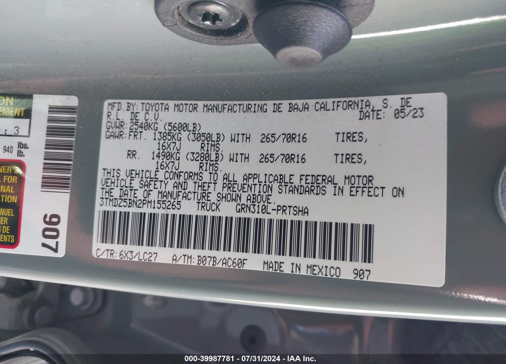 2023 TOYOTA TACOMA TRD OFF ROAD VIN: 3TMDZ5BN2PM155265