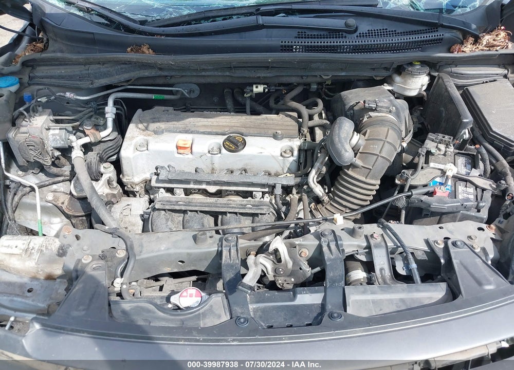 2014 HONDA CR-V VIN: 2HKRM3H7XEH508274