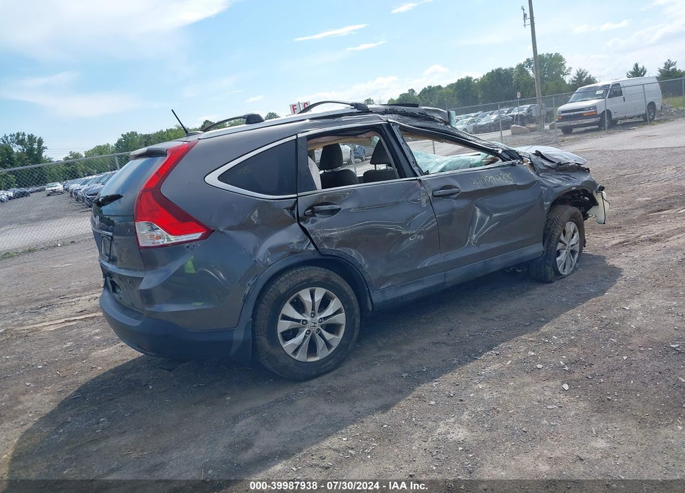 2014 HONDA CR-V VIN: 2HKRM3H7XEH508274