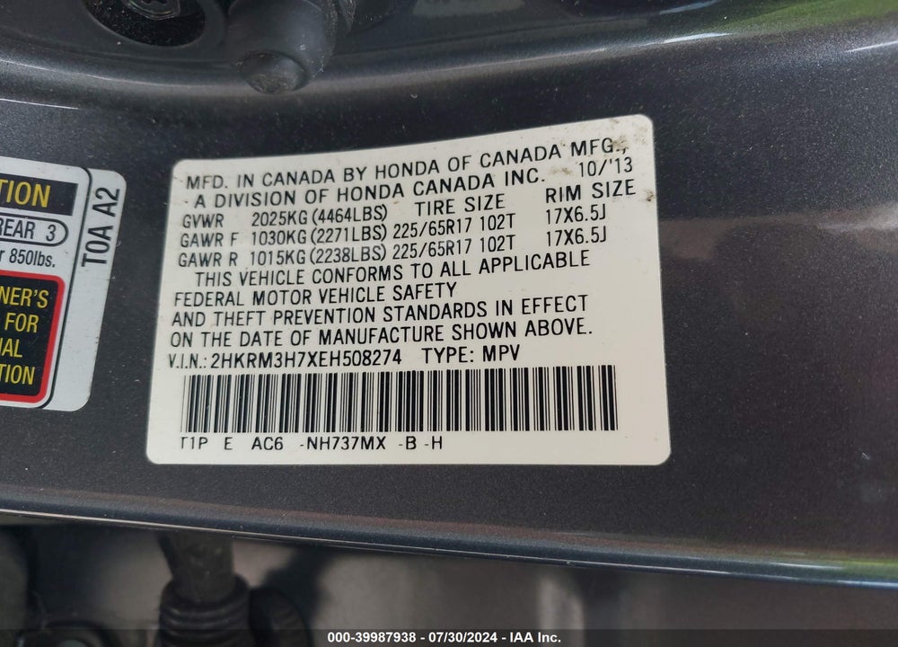 2014 HONDA CR-V VIN: 2HKRM3H7XEH508274