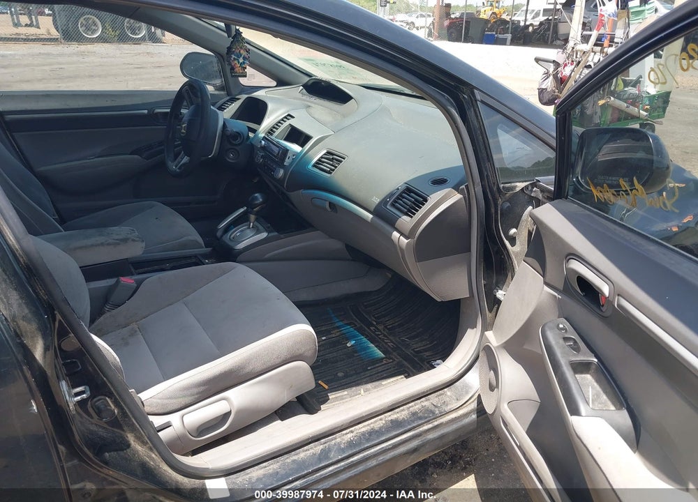 2008 HONDA CIVIC EX VIN: 1HGFA16898L030720