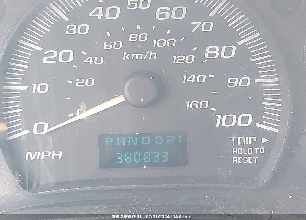 2005 CHEVROLET EXPRESS VIN: 1GCHG39UX51200519