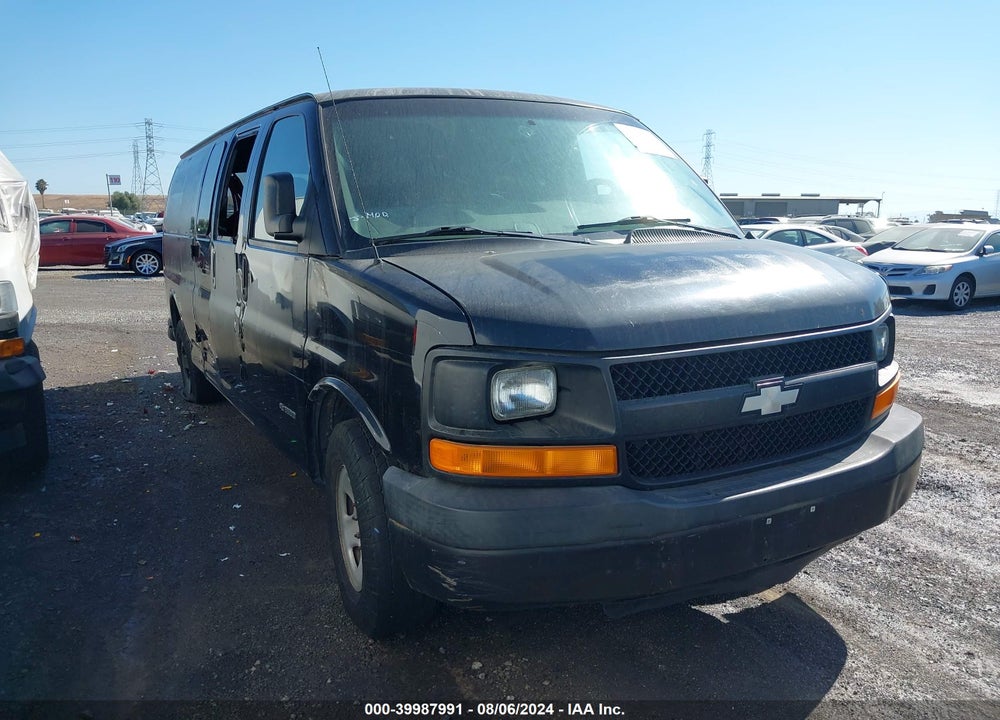 2005 CHEVROLET EXPRESS VIN: 1GCHG39UX51200519