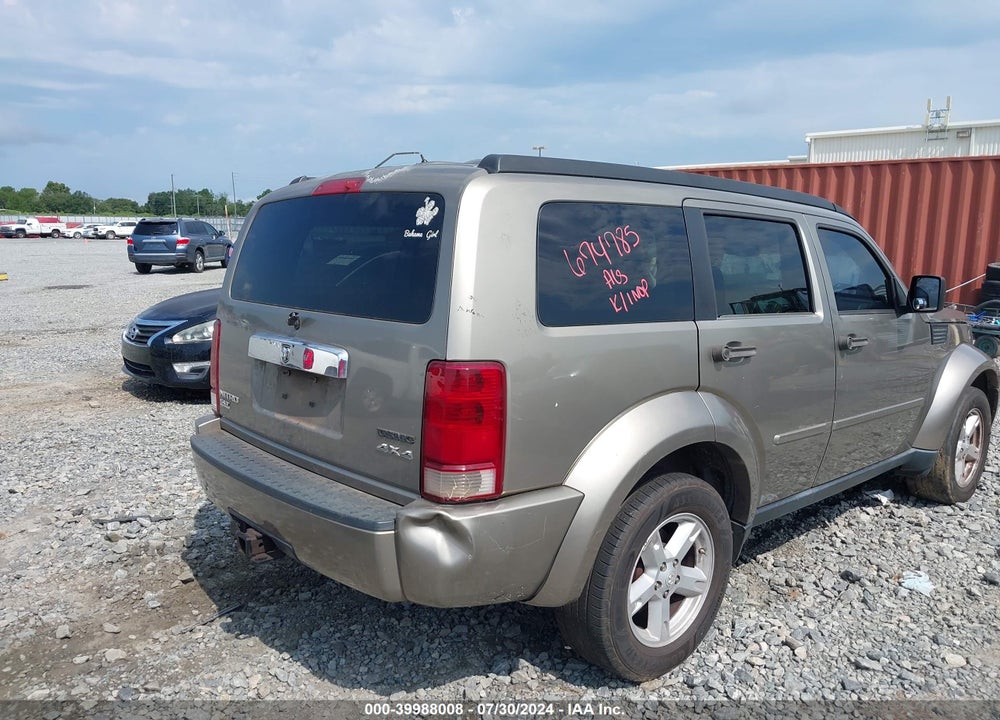 2007 DODGE NITRO SLT/RT VIN: 1D8GU58K17W674785