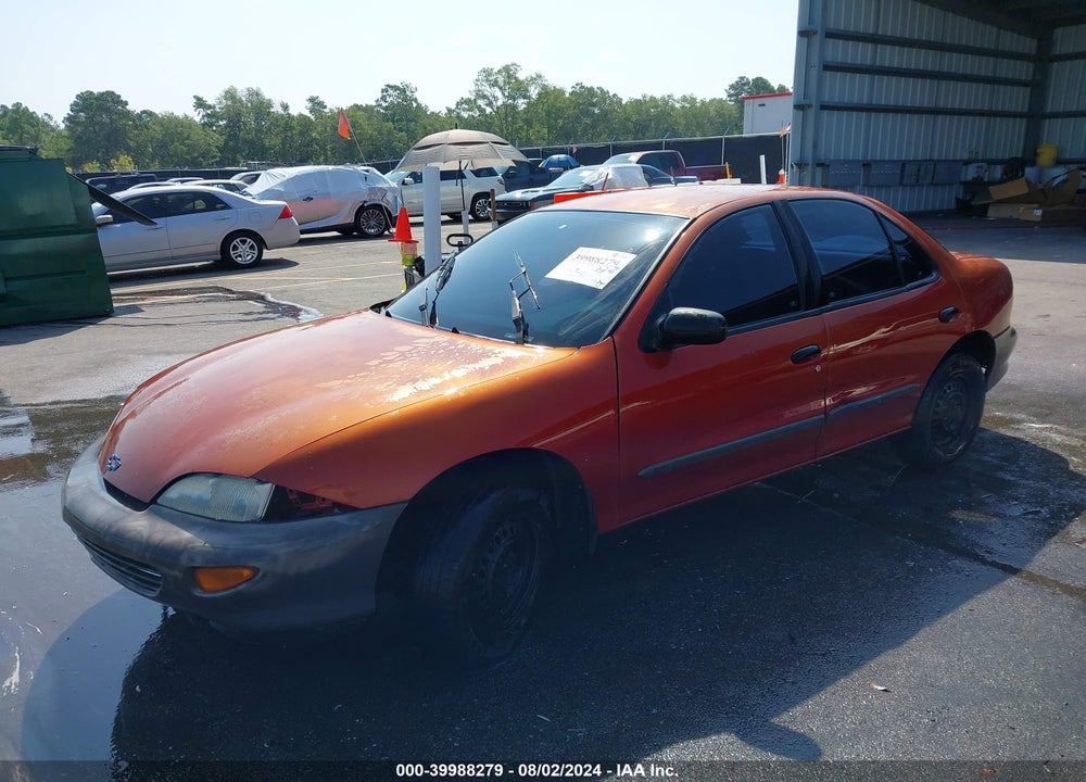 1995 CHEVROLET CAVALIER VIN: 1G1JC5245S7197839