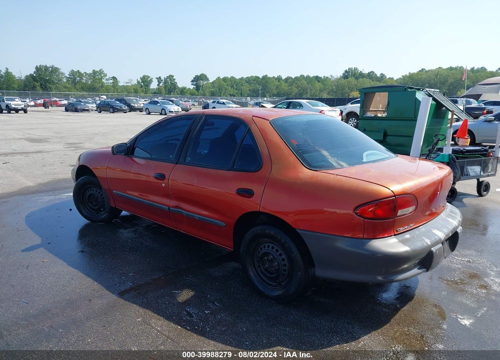 1995 CHEVROLET CAVALIER VIN: 1G1JC5245S7197839