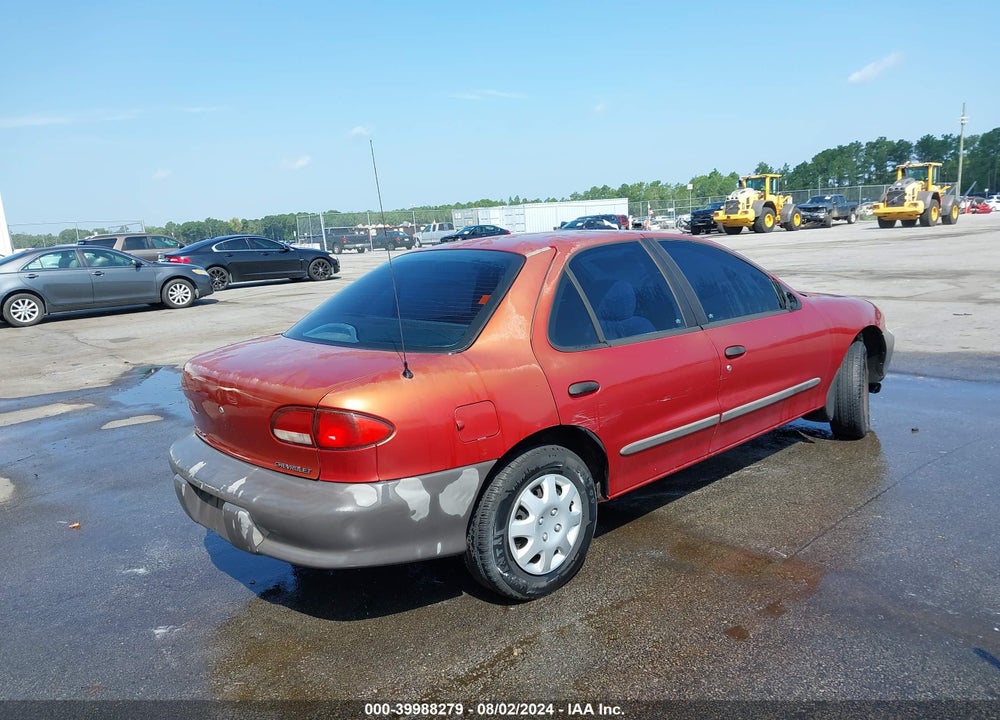 1995 CHEVROLET CAVALIER VIN: 1G1JC5245S7197839