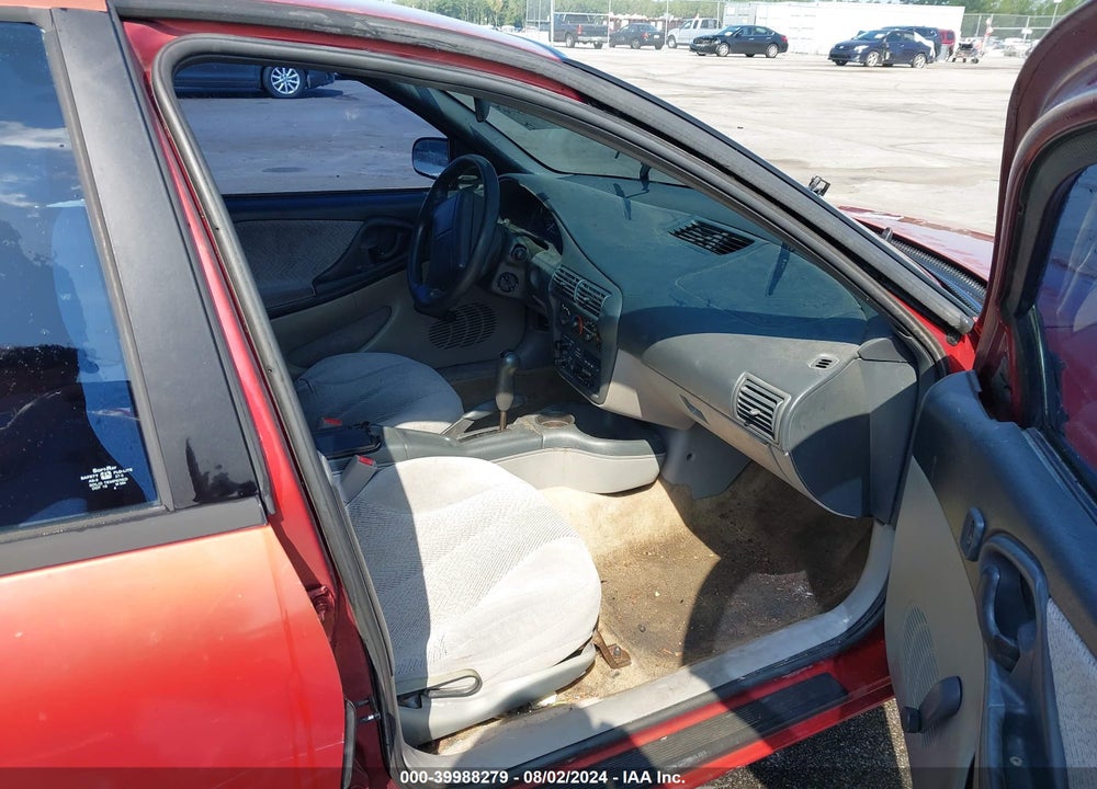 1995 CHEVROLET CAVALIER VIN: 1G1JC5245S7197839