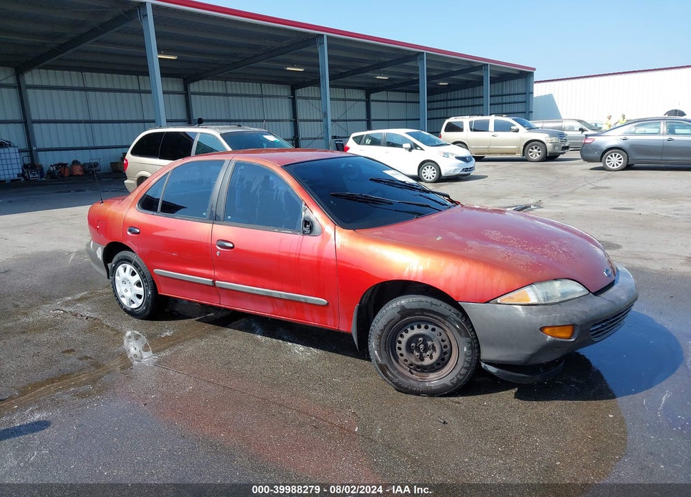 1995 CHEVROLET CAVALIER VIN: 1G1JC5245S7197839