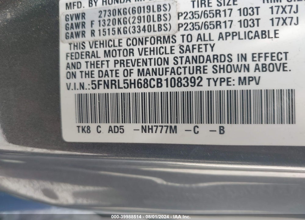 2012 HONDA ODYSSEY EXL VIN: 5FNRL5H68CB108392