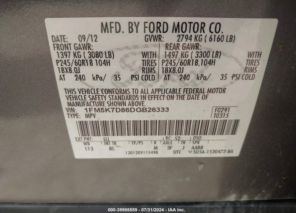 2013 FORD EXPLORER XLT VIN: 1FM5K7D86DGB26333