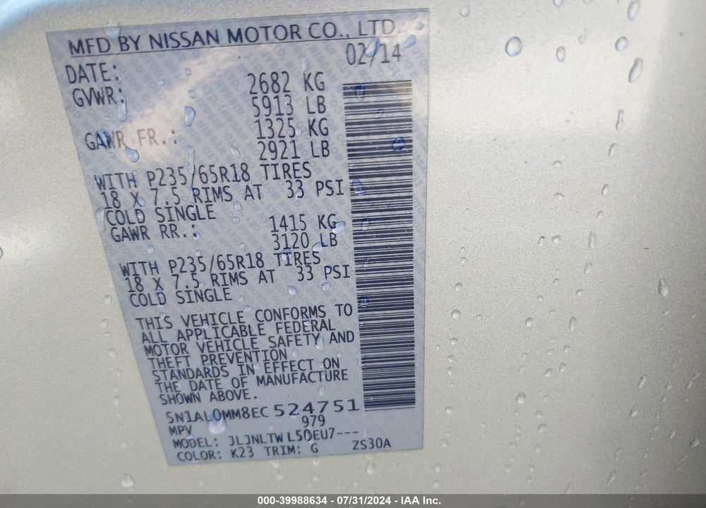 2014 INFINITI QX60 VIN: 5N1AL0MM8EC524751