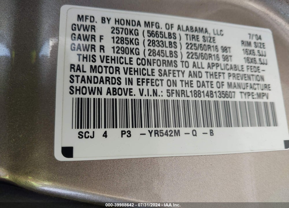 2004 HONDA ODYSSEY EX VIN: 5FNRL18814B135607