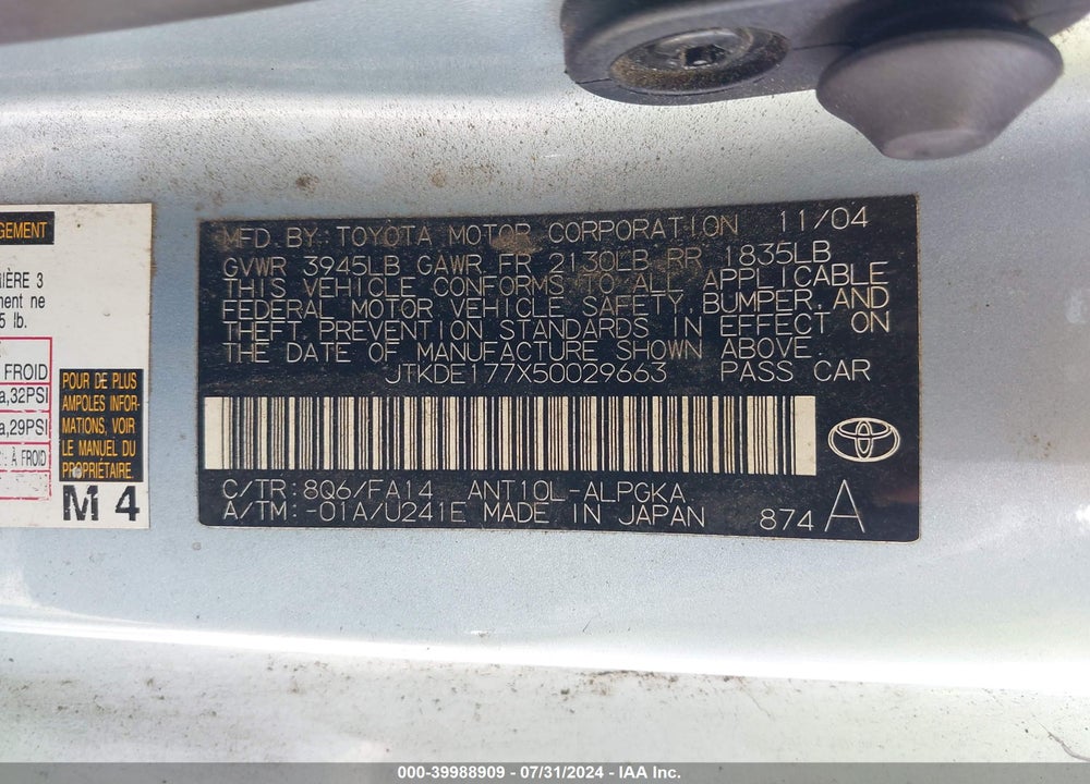 2005 SCION TC VIN: JTKDE177X50029663