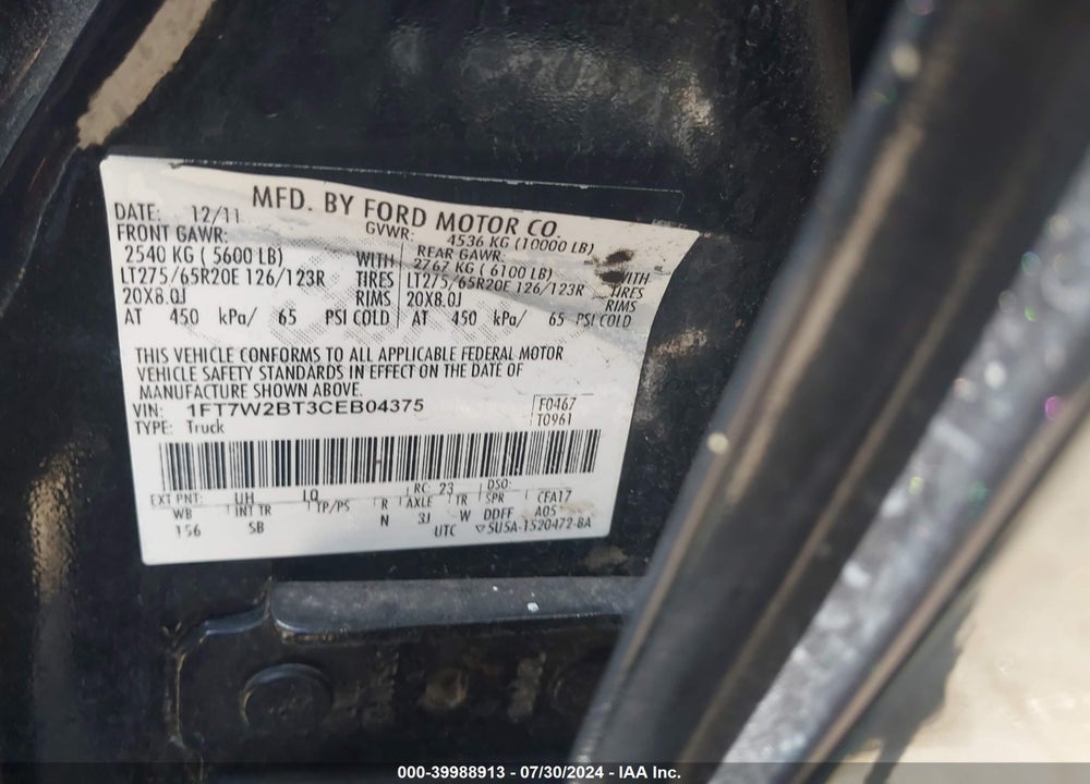 2012 FORD F-250 LARIAT VIN: 1FT7W2BT3CEB04375
