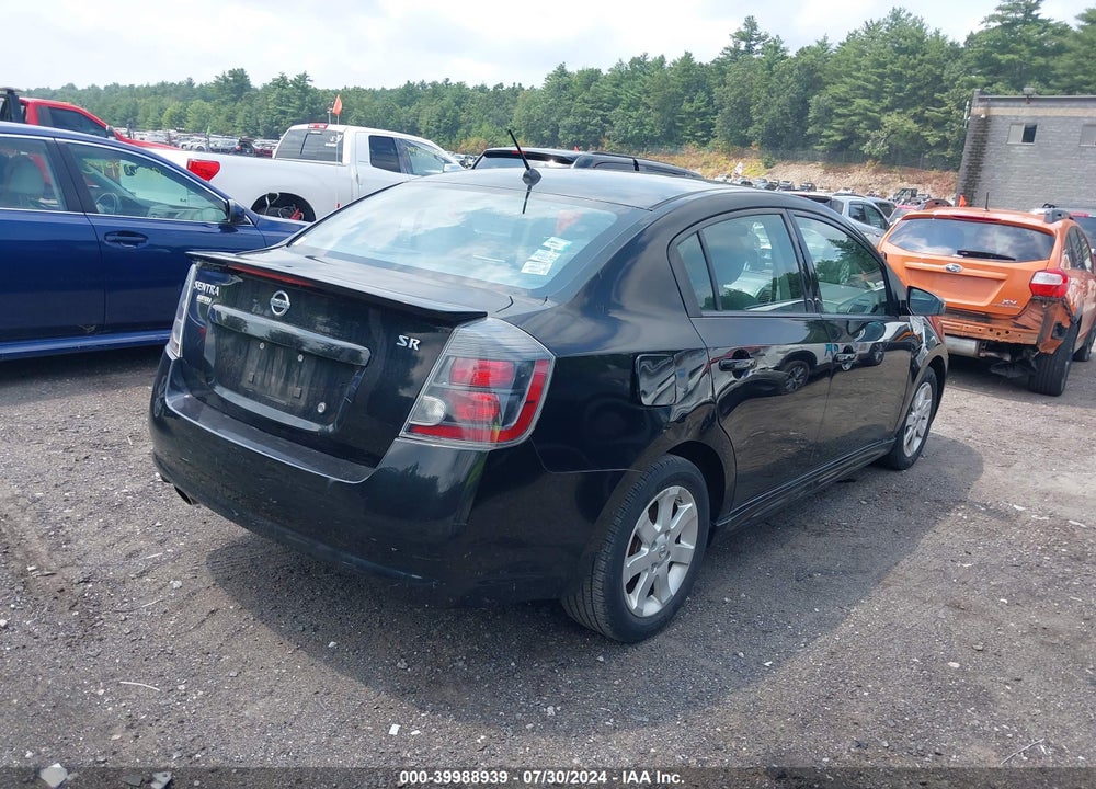 2011 NISSAN SENTRA 2.0SR VIN: 3N1AB6AP2BL618877