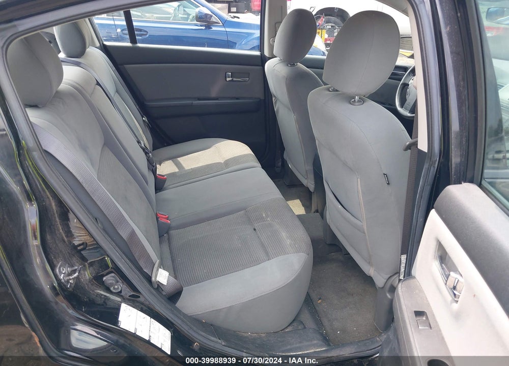 2011 NISSAN SENTRA 2.0SR VIN: 3N1AB6AP2BL618877