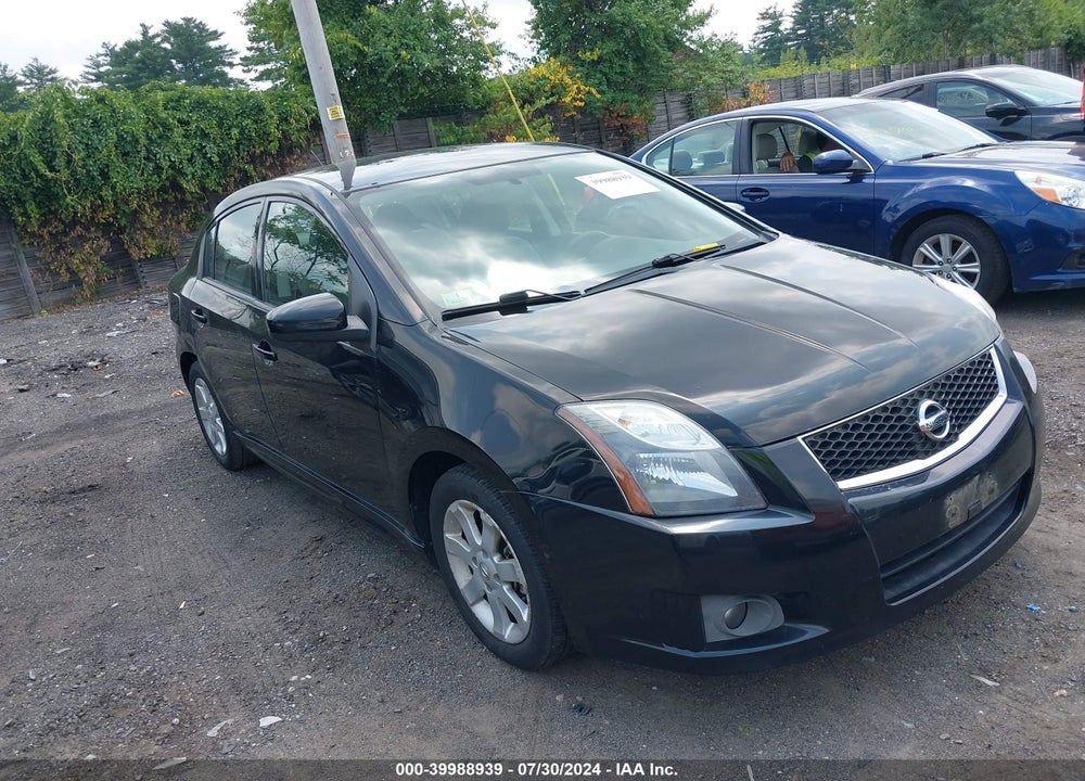 2011 NISSAN SENTRA 2.0SR VIN: 3N1AB6AP2BL618877