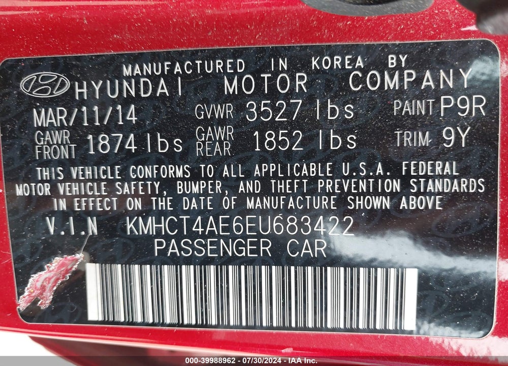 2014 HYUNDAI ACCENT GLS VIN: KMHCT4AE6EU683422