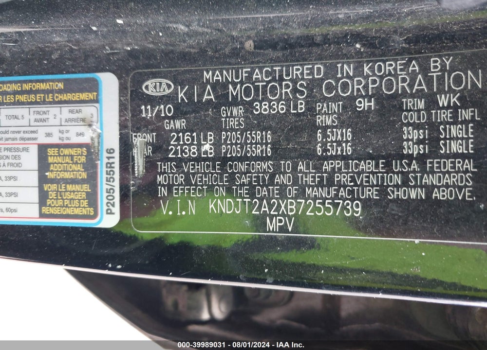 2011 KIA SOUL VIN: KNDJT2A2XB7255739