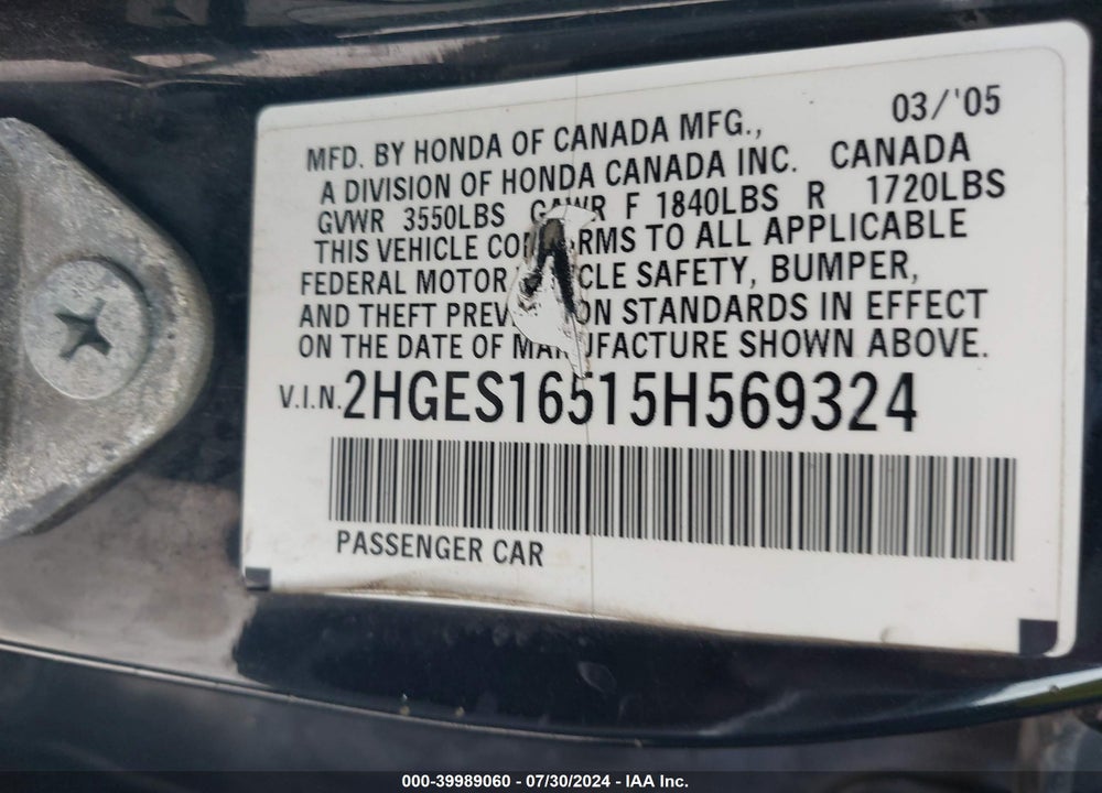 2005 HONDA CIVIC LX VIN: 2HGES16515H569324