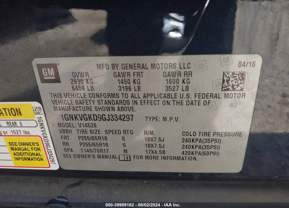 2016 CHEVROLET TRAVERSE 1LT VIN: 1GNKVGKD9GJ334297