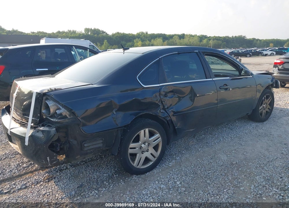 2012 CHEVROLET IMPALA LT VIN: 2G1WB5E34C1147394