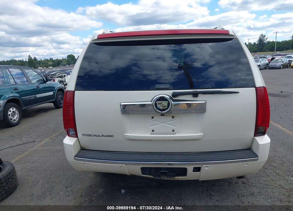 2007 CADILLAC ESCALADE STANDARD VIN: 1GYFK63847R147124