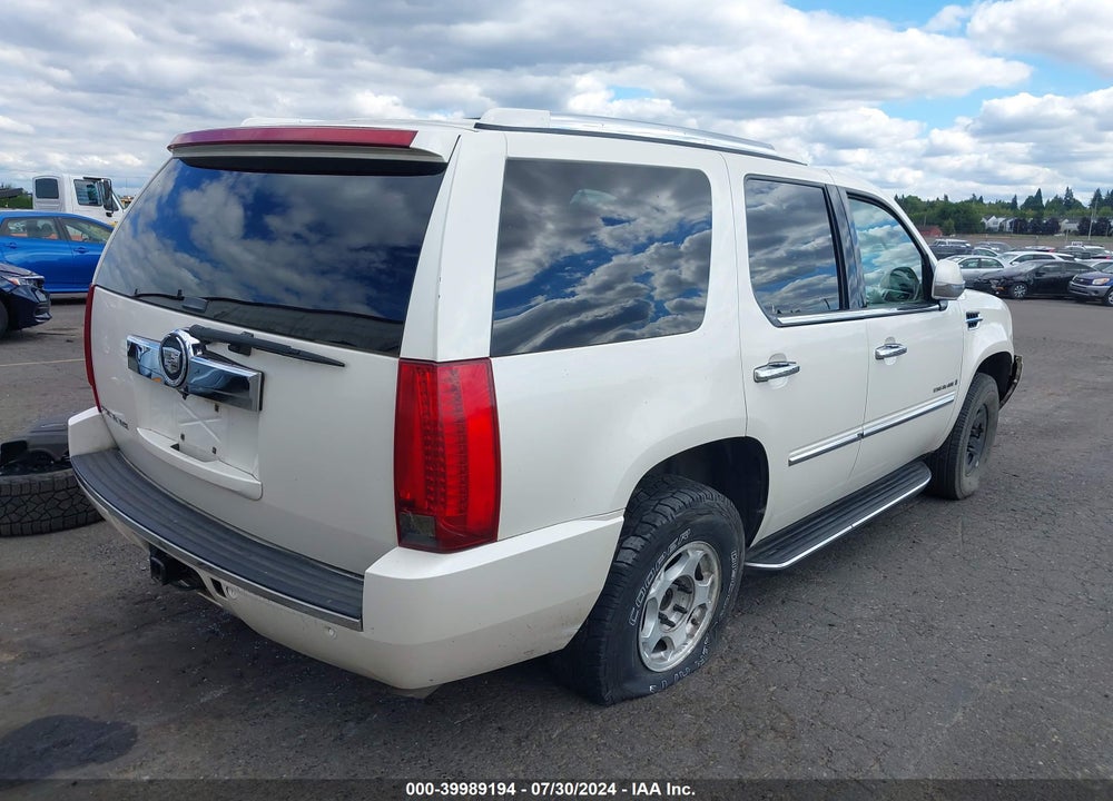 2007 CADILLAC ESCALADE STANDARD VIN: 1GYFK63847R147124
