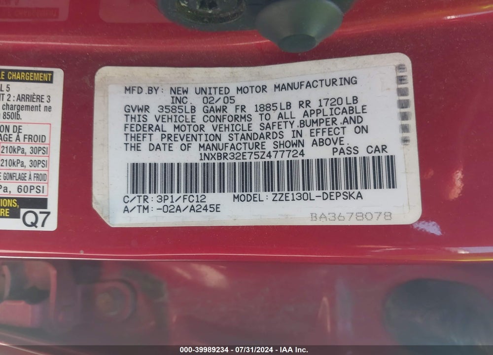 2005 TOYOTA COROLLA S VIN: 1NXBR32E75Z477724