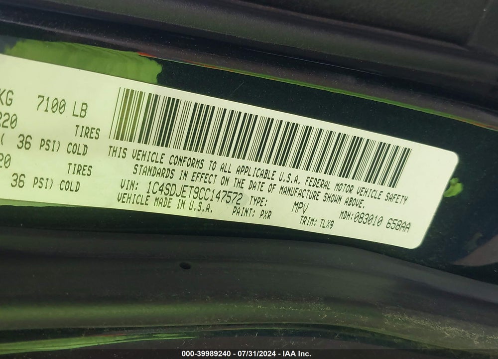 2012 DODGE DURANGO CITADEL VIN: 1C4SDJET9CC147572