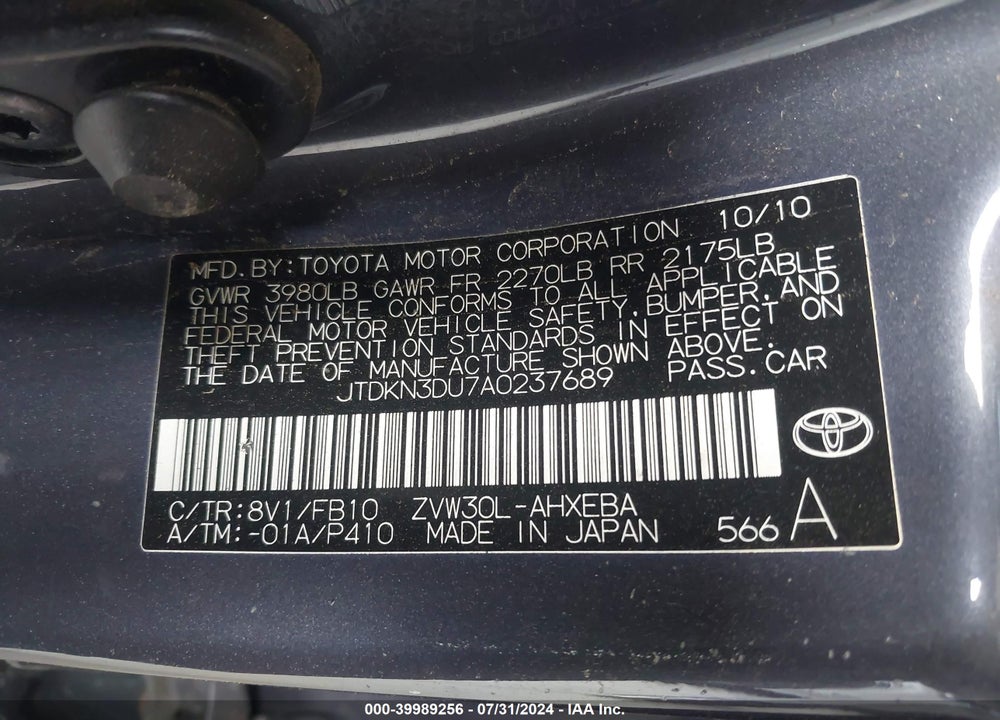 2010 TOYOTA PRIUS II VIN: JTDKN3DU7A0237689