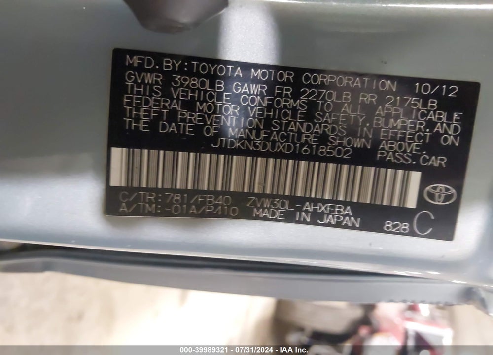 2013 TOYOTA PRIUS TWO VIN: JTDKN3DUXD1618502