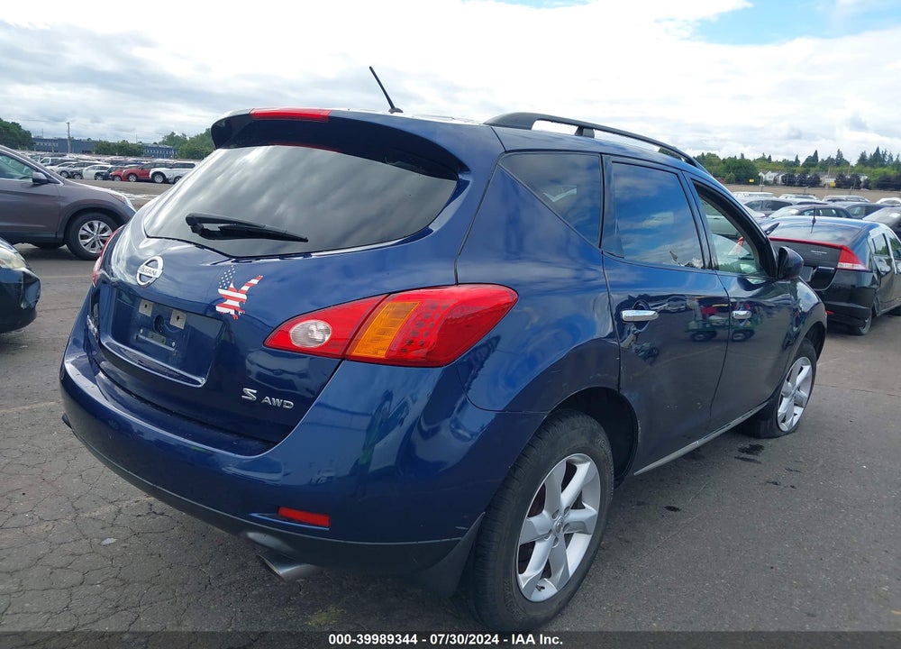 2009 NISSAN MURANO S VIN: JN8AZ18W69W112387