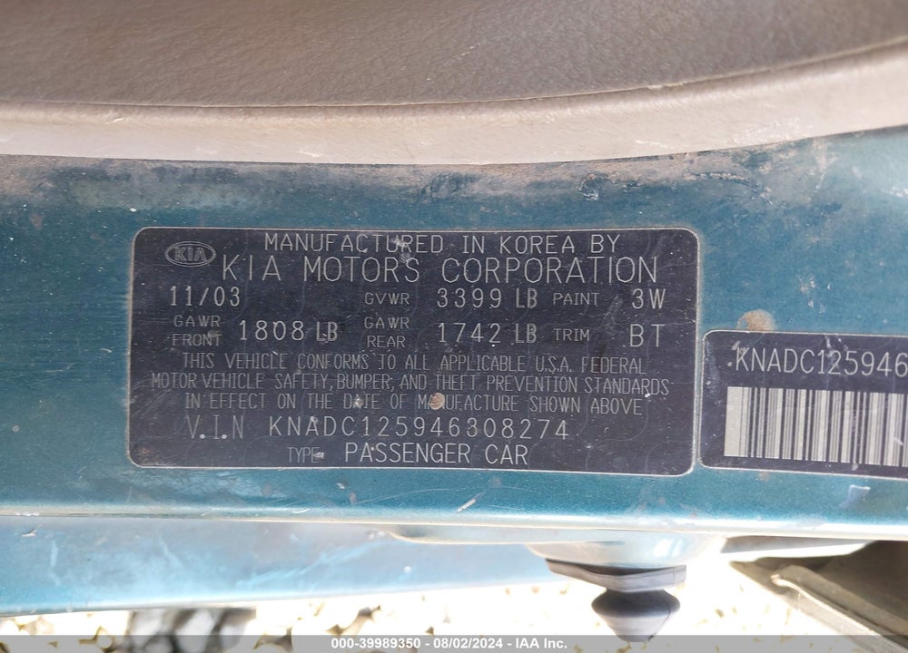 2004 KIA RIO VIN: KNADC125946308274