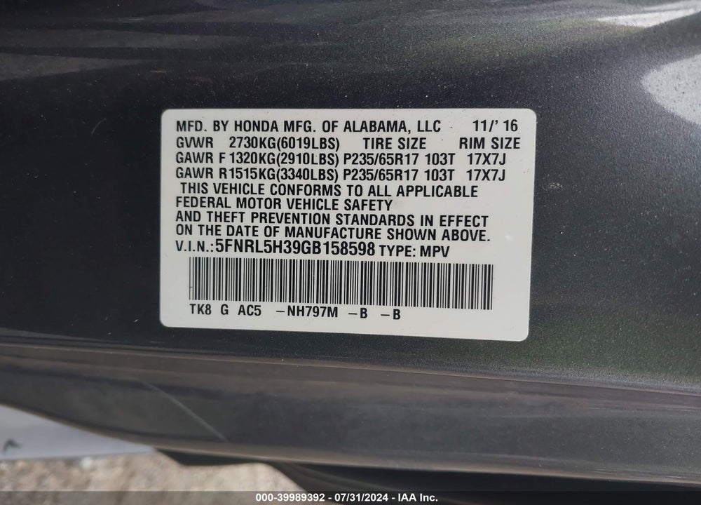2016 HONDA ODYSSEY SE VIN: 5FNRL5H39GB158598