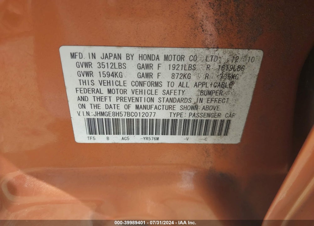 2011 HONDA FIT SPORT VIN: JHMGE8H57BC012077