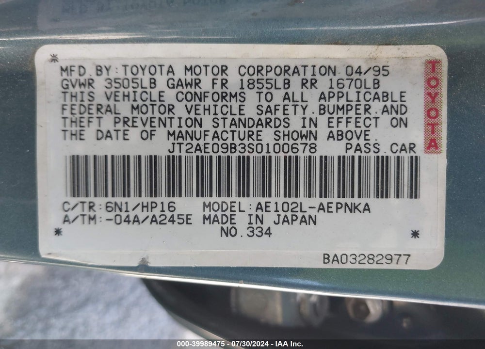 1995 TOYOTA COROLLA LE/DX VIN: JT2AE09B3S0100678