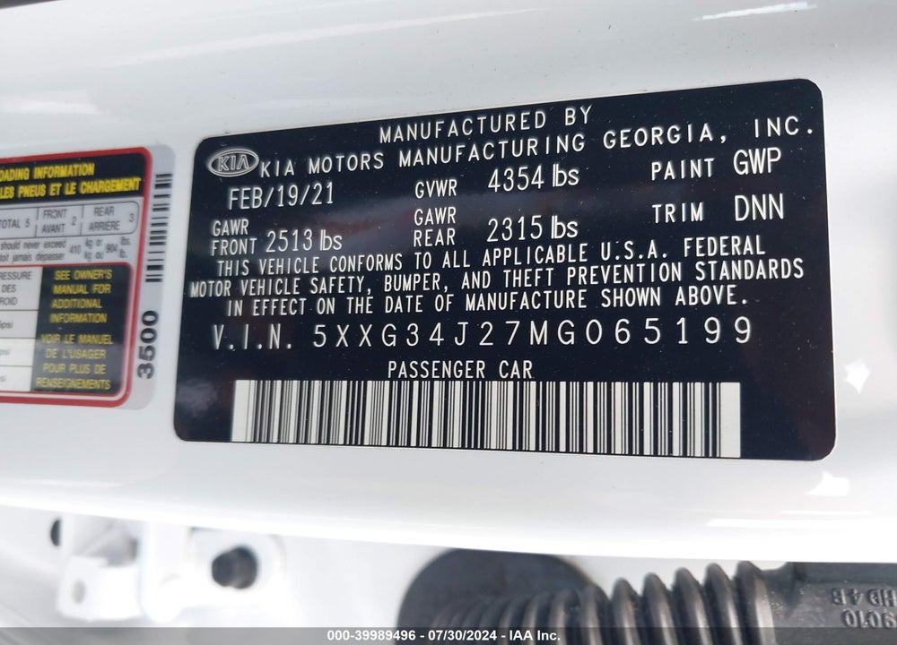 2021 KIA K5 EX VIN: 5XXG34J27MG065199